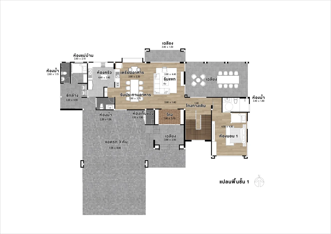 แปลนชั้นที่ 1 — เรโปโซ | Reposo