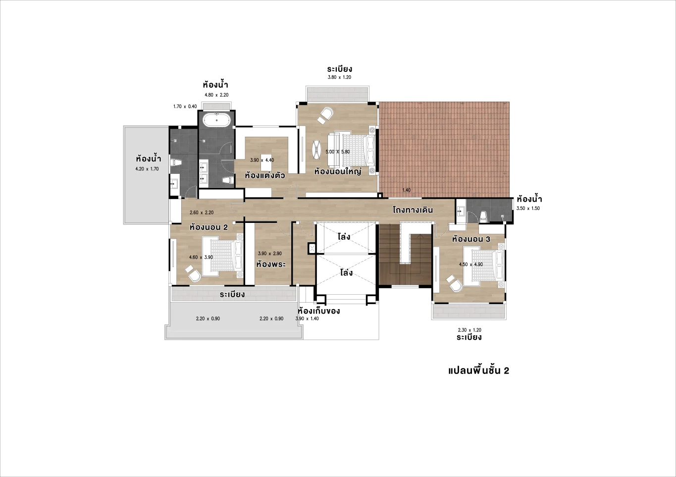 แปลนชั้นที่ 2 — เรโปโซ | Reposo