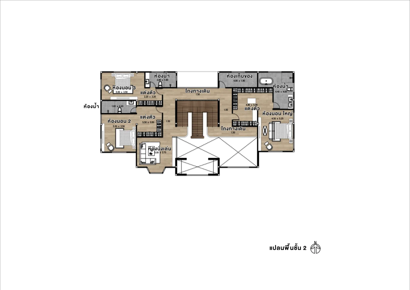 แปลนชั้นที่ 2 — เฮอริเทจ | Heritage