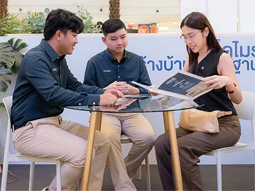 ขั้นตอน 1