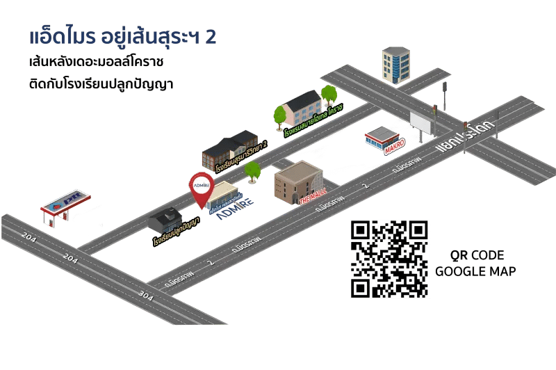 64a232ecb4357308d9511c02 แผนที่บริษัท p 800